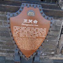 BF642460-31F7-4186-A173-04A8E536675D_1_105_c