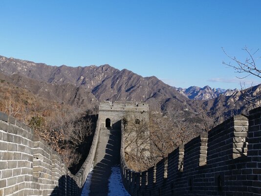 Great Wall of China